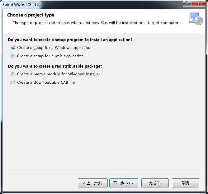 VSPackage2