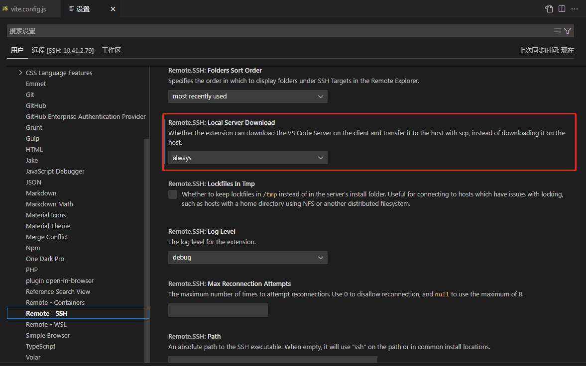 ssh-setting